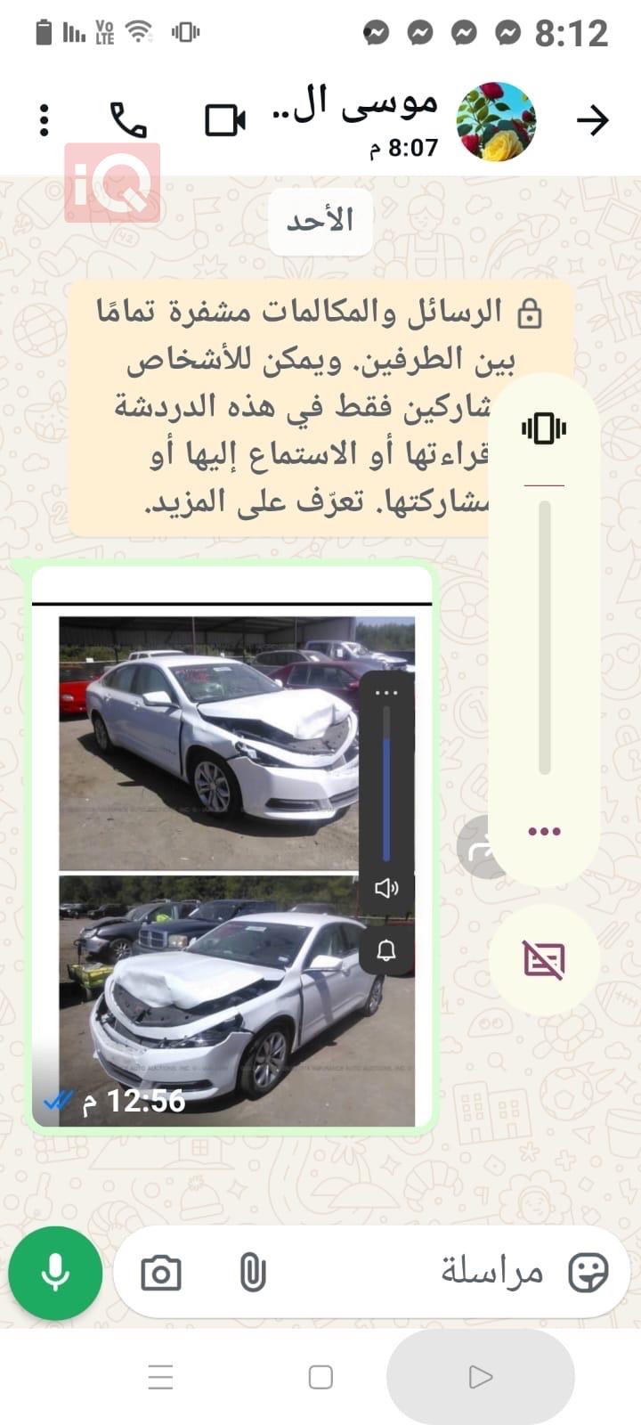 شێڤرۆلێت ئیمپالا